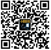 小晨轻创业公众号二维码